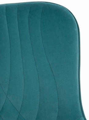 Стул Aqua в Троицке - troick.mebel24.online | фото 5