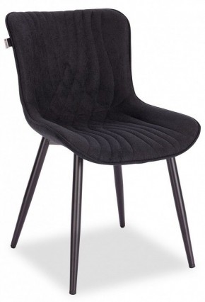 Стул Aqua в Троицке - troick.mebel24.online | фото