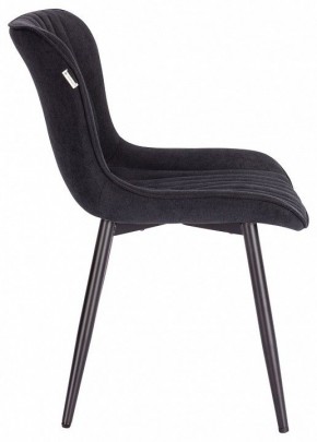 Стул Aqua в Троицке - troick.mebel24.online | фото 2