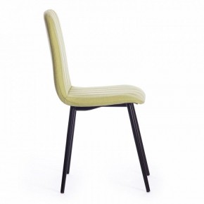 Стул ARC в Троицке - troick.mebel24.online | фото 3