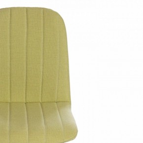 Стул ARC в Троицке - troick.mebel24.online | фото 6