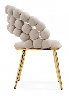 Стул Ball в Троицке - troick.mebel24.online | фото 3