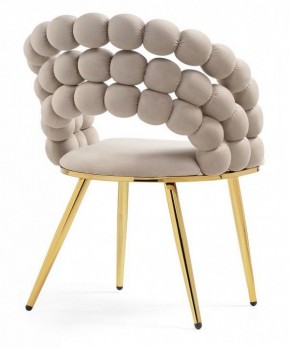 Стул Ball в Троицке - troick.mebel24.online | фото 4