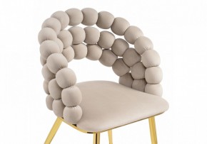Стул Ball в Троицке - troick.mebel24.online | фото 5