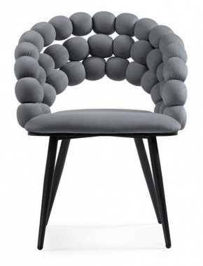 Стул Ball в Троицке - troick.mebel24.online | фото 2