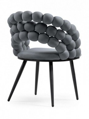 Стул Ball в Троицке - troick.mebel24.online | фото 4
