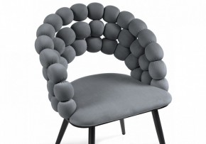 Стул Ball в Троицке - troick.mebel24.online | фото 5