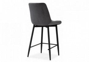 Стул барный Алст в Троицке - troick.mebel24.online | фото 4