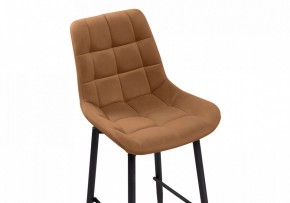 Стул барный Алст К в Троицке - troick.mebel24.online | фото 6