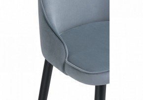 Стул барный Атани в Троицке - troick.mebel24.online | фото 6