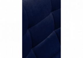 Стул барный Чилли в Троицке - troick.mebel24.online | фото