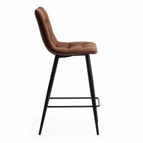 Стул барный Chilly (mod. 7095пб ) в Троицке - troick.mebel24.online | фото 2