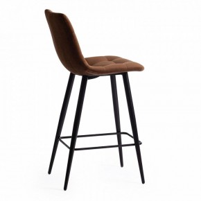 Стул барный Chilly (mod. 7095пб ) в Троицке - troick.mebel24.online | фото 3
