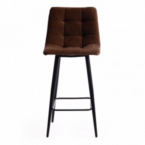 Стул барный Chilly (mod. 7095пб ) в Троицке - troick.mebel24.online | фото 5