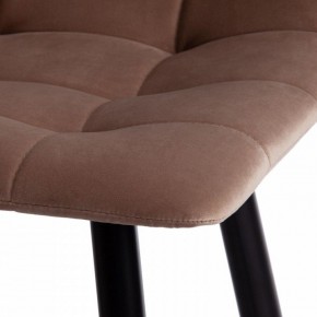 Стул барный Chilly (mod. 7095пб ) в Троицке - troick.mebel24.online | фото 10