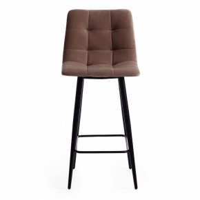 Стул барный Chilly (mod. 7095пб ) в Троицке - troick.mebel24.online | фото 5