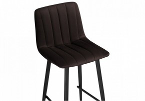 Стул барный Дани в Троицке - troick.mebel24.online | фото 5