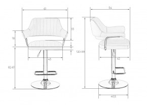 Стул барный DOBRIN CHARLY, чёрный крокодил в Троицке - troick.mebel24.online | фото 7