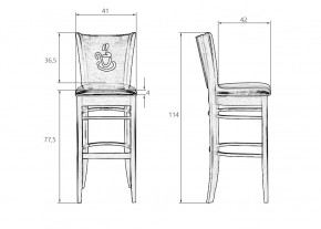 Стул барный DOBRIN JERRY BAR, шоколад, чёрный в Троицке - troick.mebel24.online | фото 11