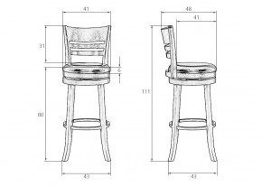 Стул барный DOBRIN WILLIAM BAR, шоколад, чёрный в Троицке - troick.mebel24.online | фото 9