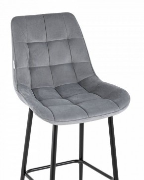 Стул барный Флекс в Троицке - troick.mebel24.online | фото 7