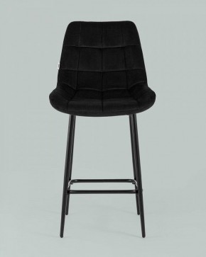Стул барный Флекс в Троицке - troick.mebel24.online | фото 3