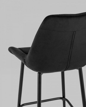 Стул барный Флекс в Троицке - troick.mebel24.online | фото 6
