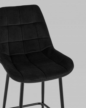 Стул барный Флекс в Троицке - troick.mebel24.online | фото 7