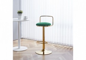 Стул барный Lusia в Троицке - troick.mebel24.online | фото 6