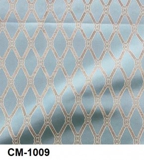 Стул барный Медальон в Троицке - troick.mebel24.online | фото 10
