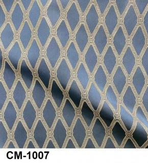 Стул барный Медальон в Троицке - troick.mebel24.online | фото 8