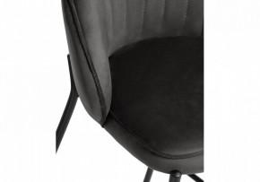 Стул барный Нейл в Троицке - troick.mebel24.online | фото 6