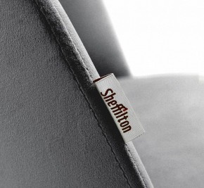 Стул барный SHT-ST35-1/S65-1 в Троицке - troick.mebel24.online | фото 4