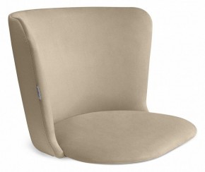 Стул барный SHT-ST36/S66 в Троицке - troick.mebel24.online | фото 2