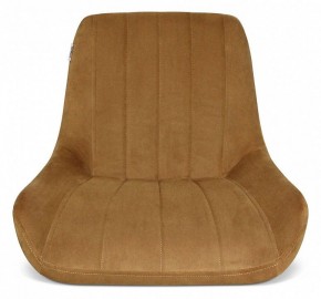 Стул барный SHT-ST37/S66 в Троицке - troick.mebel24.online | фото 3
