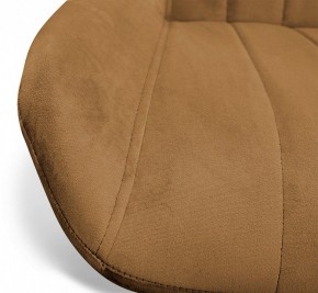 Стул барный SHT-ST37/S66 в Троицке - troick.mebel24.online | фото 7