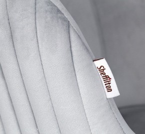 Стул Барный SHT-ST39-1/S29 в Троицке - troick.mebel24.online | фото 6