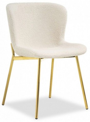 Стул Basket в Троицке - troick.mebel24.online | фото