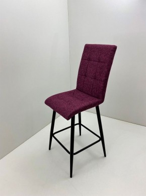 Стул БЕРГЕН полубарный (h1050) в Троицке - troick.mebel24.online | фото