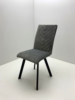 Стул БЕРГЕН-V в Троицке - troick.mebel24.online | фото 10