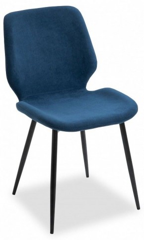 Стул Boom в Троицке - troick.mebel24.online | фото