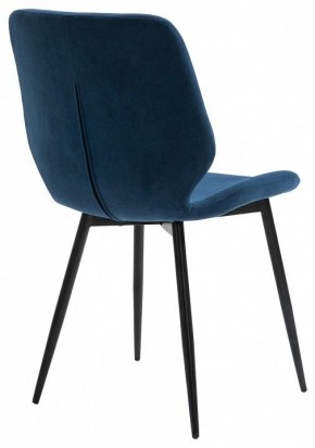 Стул Boom в Троицке - troick.mebel24.online | фото 4