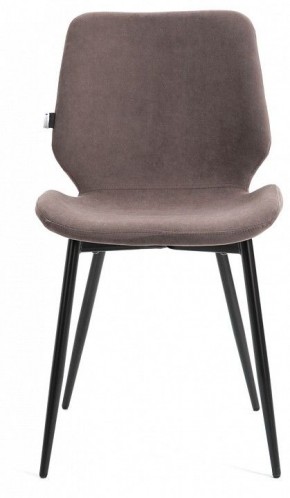 Стул Boom в Троицке - troick.mebel24.online | фото 2