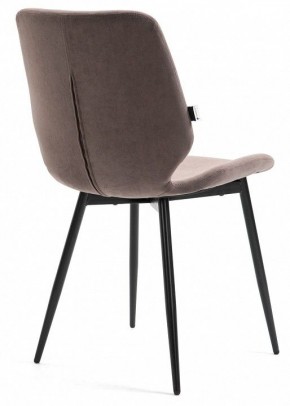 Стул Boom в Троицке - troick.mebel24.online | фото 4