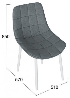 Стул Boston в Троицке - troick.mebel24.online | фото 2