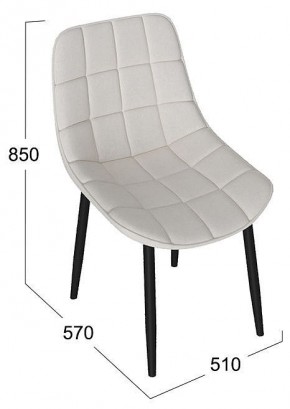 Стул Boston в Троицке - troick.mebel24.online | фото 2