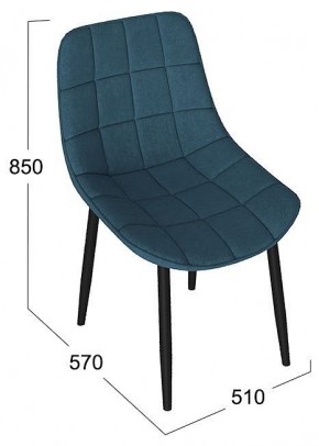 Стул Boston в Троицке - troick.mebel24.online | фото 2