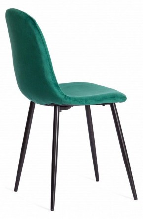 Стул Breeze в Троицке - troick.mebel24.online | фото 2