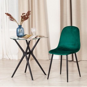Стул Breeze в Троицке - troick.mebel24.online | фото 9