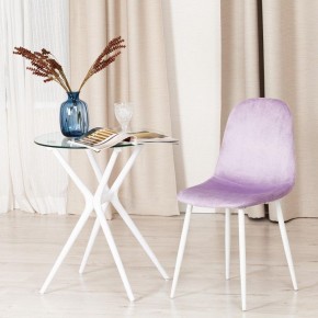 Стул Breeze в Троицке - troick.mebel24.online | фото 9
